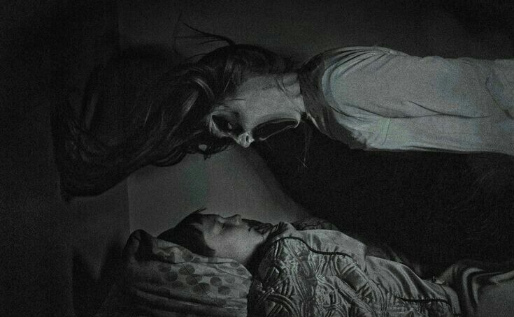 Capgras, Me Timaste