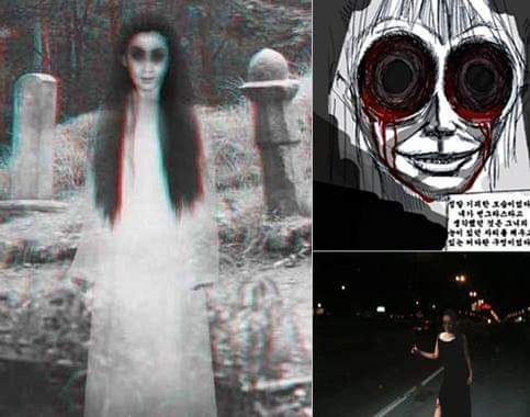 Gwishi - Fantasma de Korea