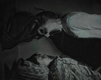 Capgras, Me Timaste