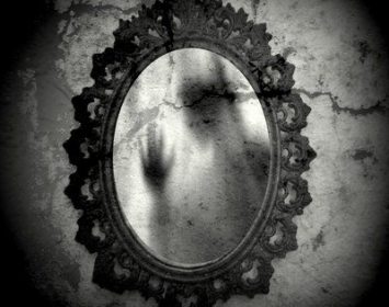 El Reflejo